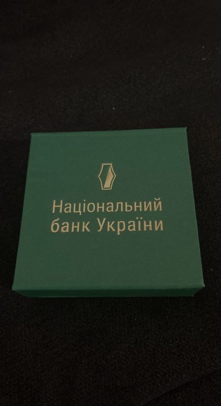 Монета Срібна монета "В єдності - сила" 31.1 грам 2022 р.