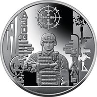 Пам’ятна медаль "Місто героїв - Маріуполь"