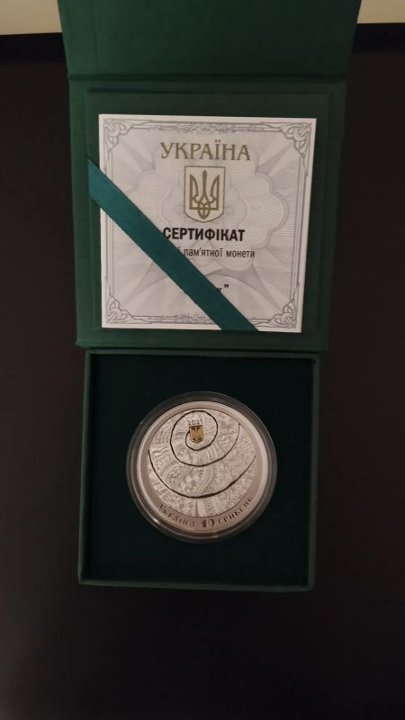 Монета НБУ 2021 срібло 10грн "Спадок" Ag925 31.1г