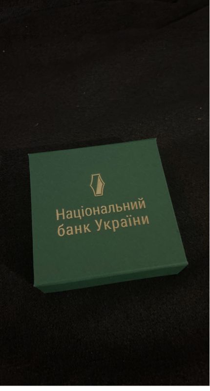 Ой у лузі червона калина срібна монета 10 гривень
