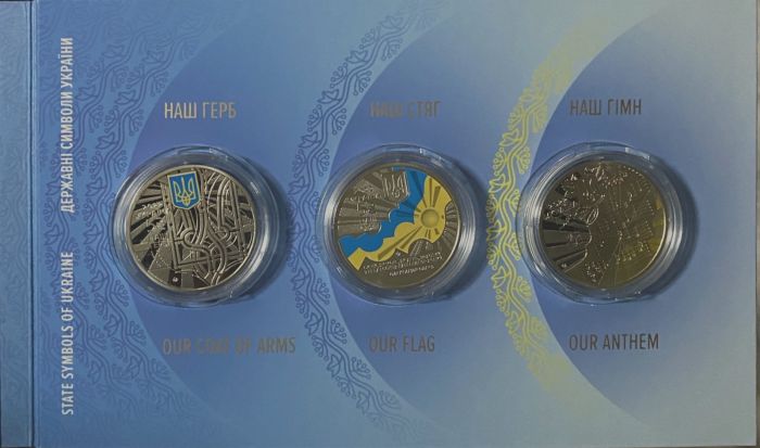Набір із трьох монет у сувенірній упаковці «Державні символи України»