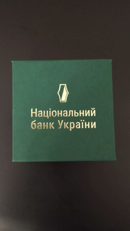 Монета НБУ 2021 срібло 10грн "Спадок" Ag925 31.1г
