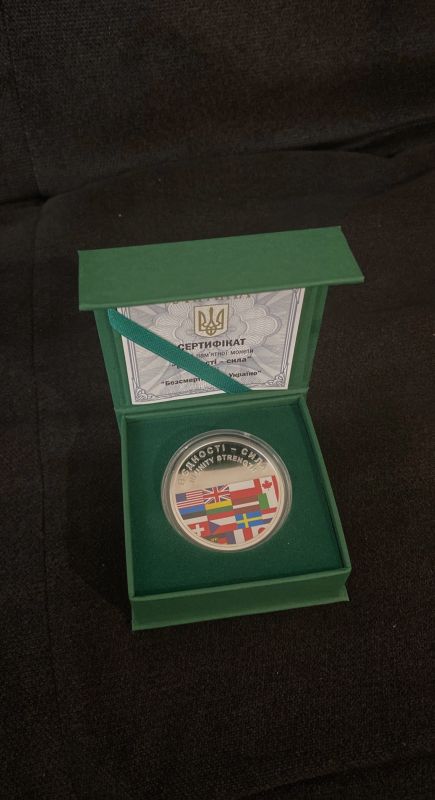 Монета Срібна монета "В єдності - сила" 31.1 грам 2022 р.
