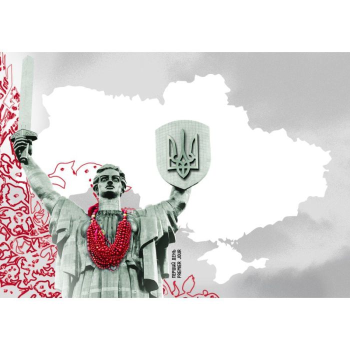 Поштовий набір «Україна-мати»