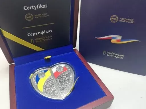 Срібна монета Дружба та братство найбільше багатство (набір із двох половинок) 10 гривень та 10 злотих
