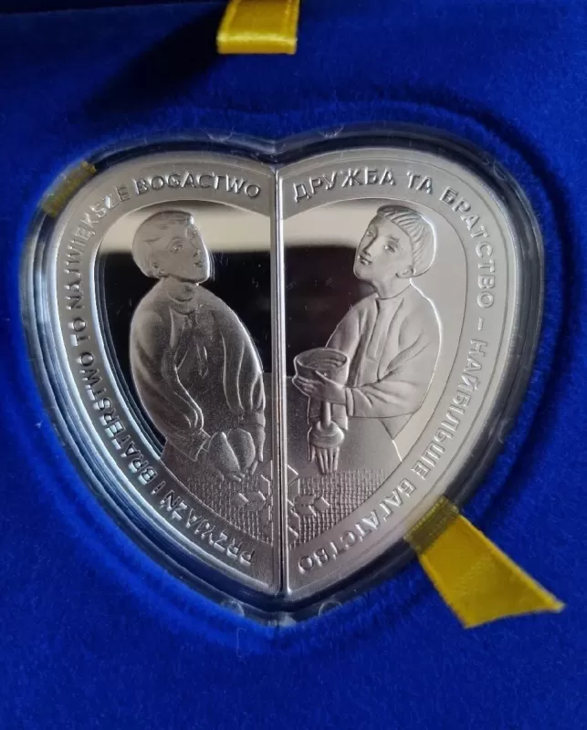 Срібна монета Дружба та братство найбільше багатство (набір із двох половинок) 10 гривень та 10 злотих