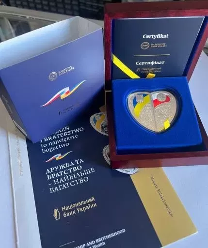 Срібна монета Дружба та братство найбільше багатство (набір із двох половинок) 10 гривень та 10 злотих