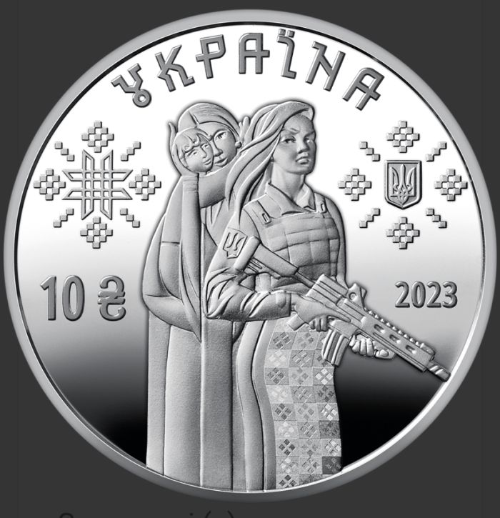 Срібна монета Захисниці