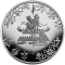Монета «Рік Дракона»